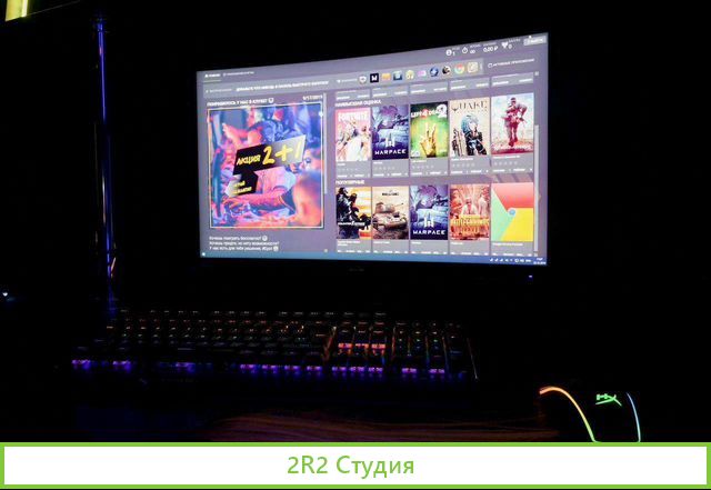 Компьютерный клуб в Нижнекамске