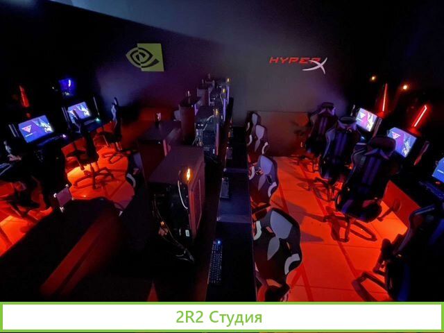 Компьютерный клуб в Нижнекамске