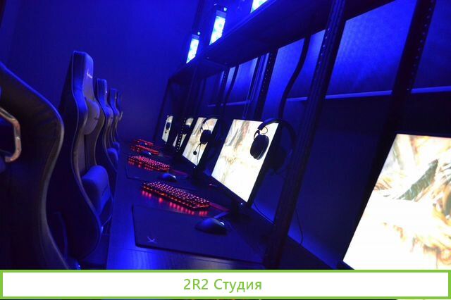 Компьютерный клуб ZX Arena