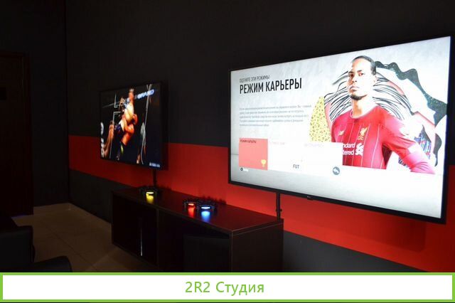 Компьютерный клуб ZX Arena