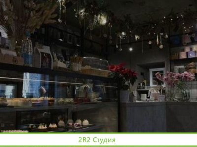 Кондитерская / Большая проходимость