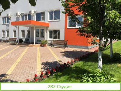 Кондитерская фабрика