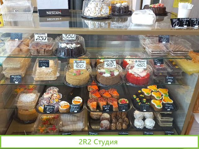 Кондитерская пекарня