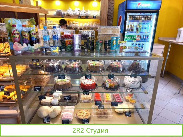 Кондитерская пекарня