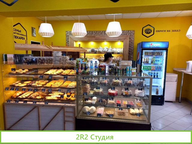 Кондитерская пекарня