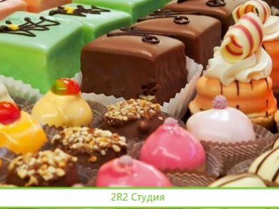 Кондитерская полезных сладостей