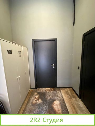 Кондитерский цех