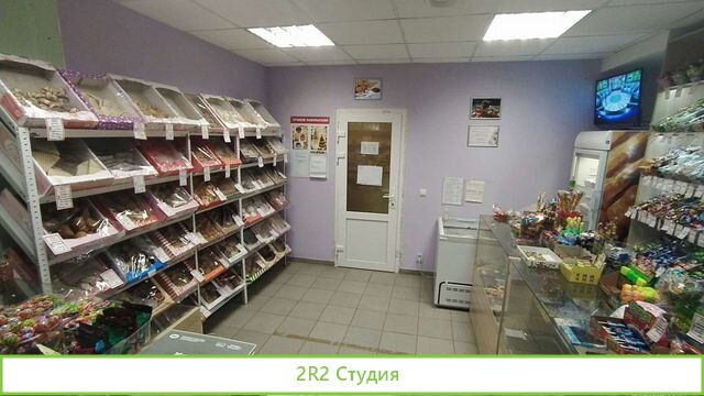 Кондитерский магазин