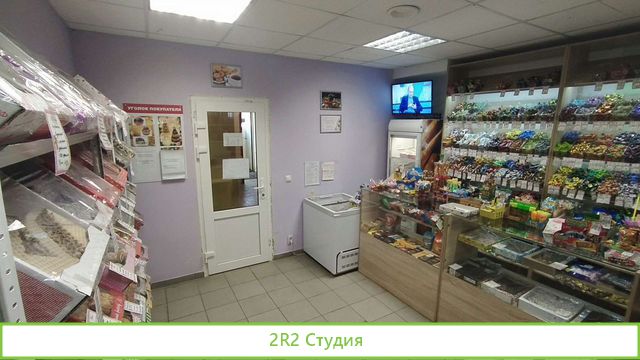 Кондитерский магазин