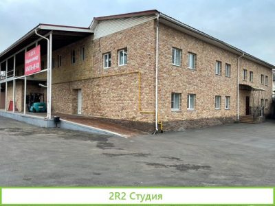Кондитерское производство