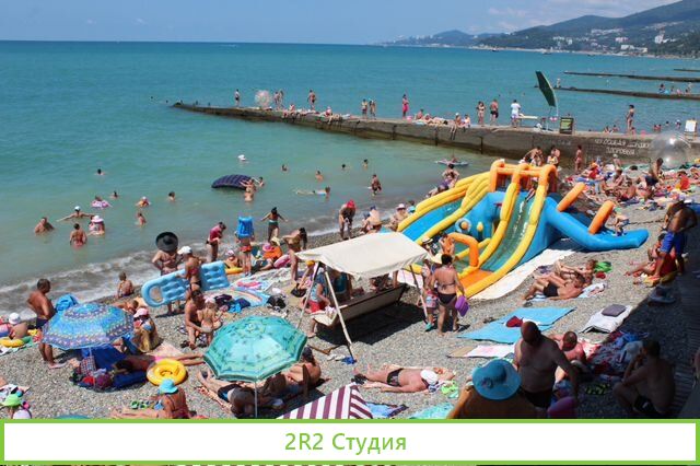 Коно-пицца, пицца на пляже в Адлере,2022
