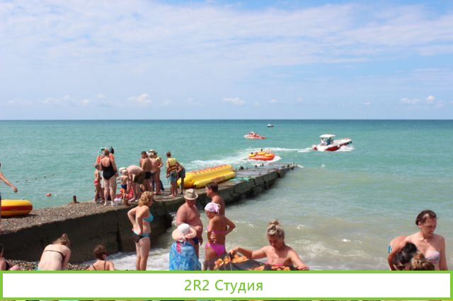Коно-пицца, пицца на пляже в Адлере,2022