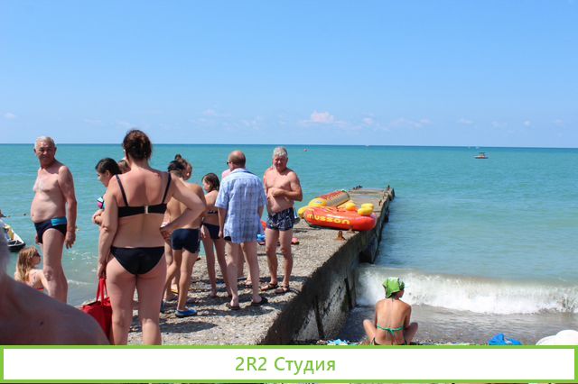 Коно-пицца, пицца на пляже в Адлере,2022