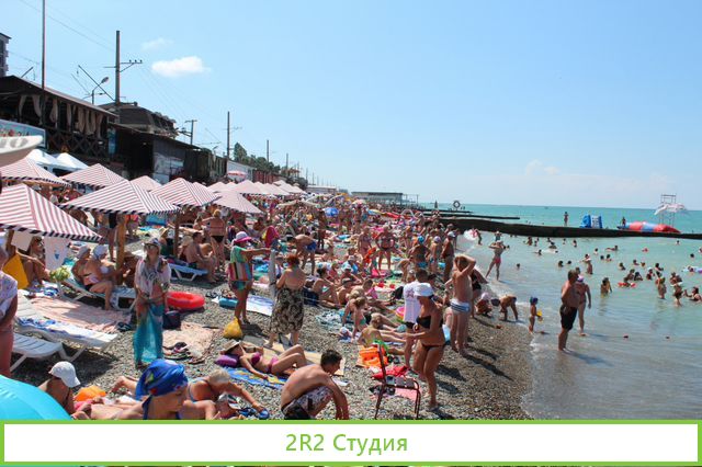 Коно-пицца, пицца на пляже в Адлере,2022