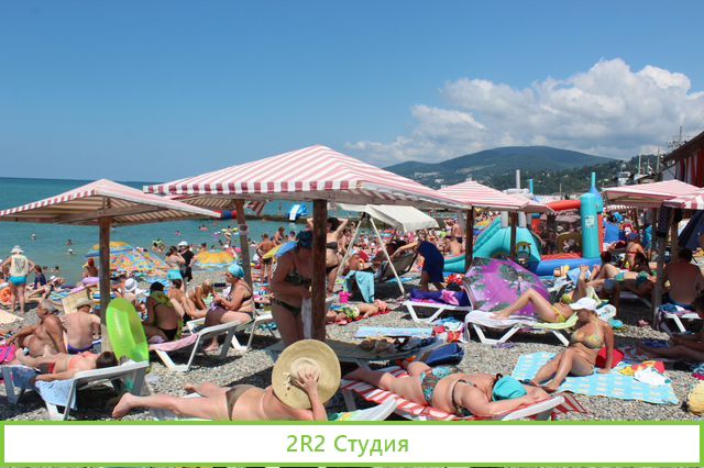 Коно-пицца, пицца на пляже в Адлере,2022