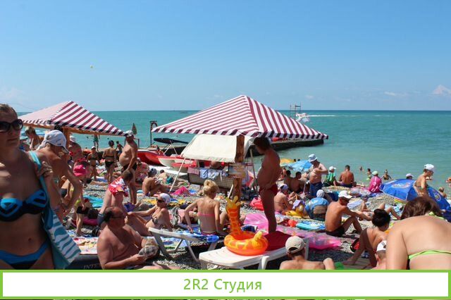 Коно-пицца, пицца на пляже в Адлере,2022