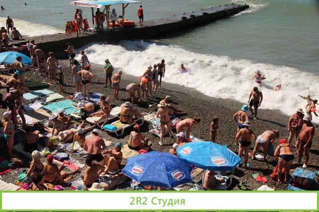 Коно-пицца, пицца на пляже в Адлере,2022