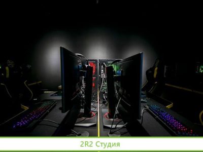 Консалтинг. Увеличение выручки компьютерного клуба