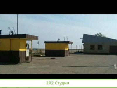 Контейнерная АЗС