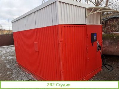 Контейнерная АЗС Мини АЗС дизельное топливо Онлайн