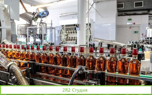 Коньячный завод