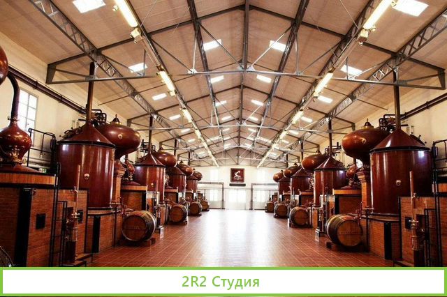 Коньячный завод