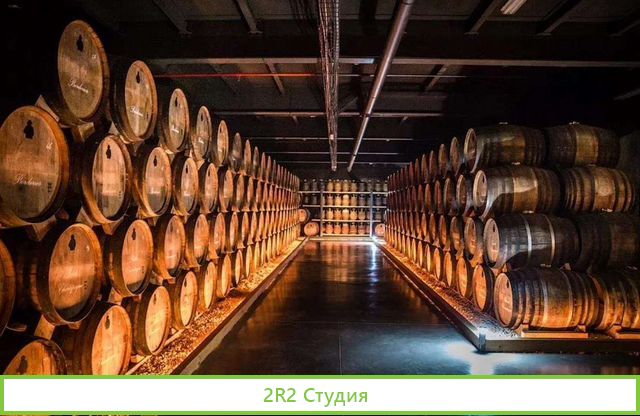 Коньячный завод