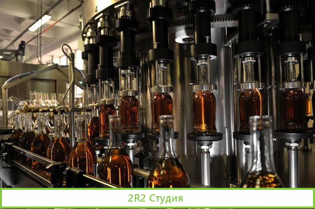 Коньячный завод