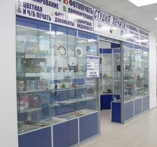 Копицентр на Жилмассиве