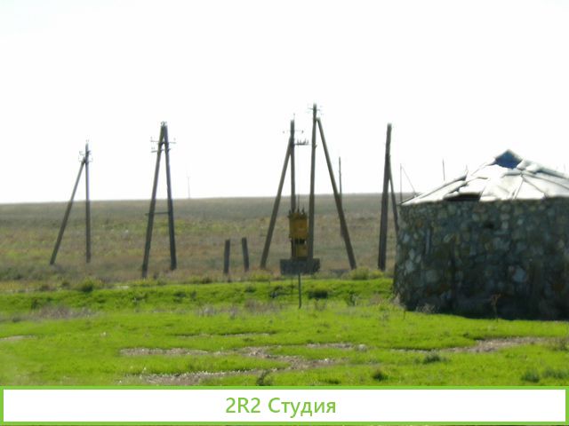 Кошара 82,2 га 700 га