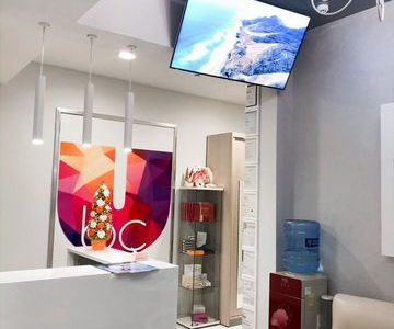 Косметологическая клиника