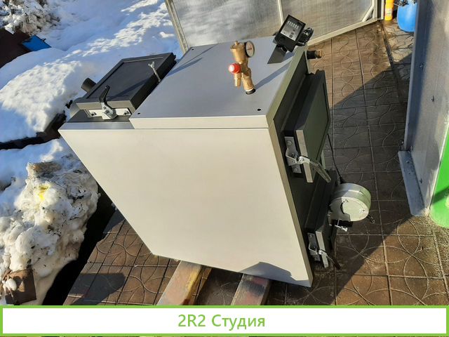 Котельный завод