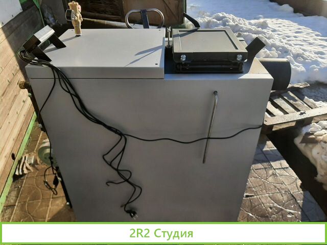 Котельный завод