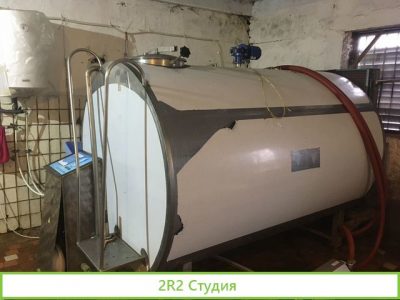 Крестьянко - фермерское хозяйство