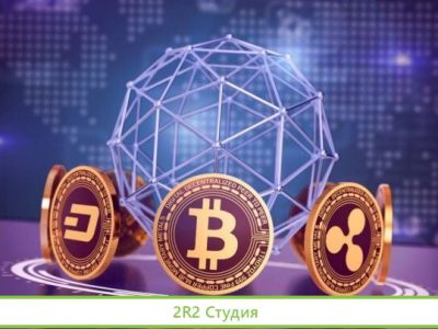 Криптофонд. Доходность 48
