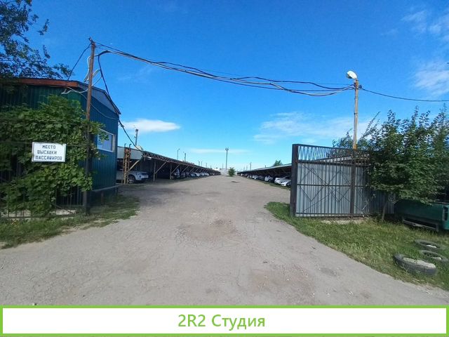 Крытая автостоянка