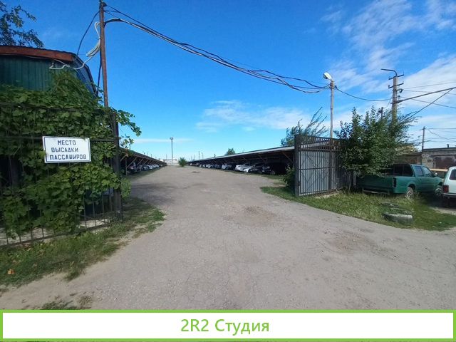 Крытая автостоянка