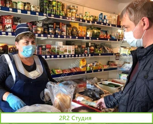 Круглосуточный продуктовый магазин