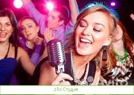 Крупнейшая сеть студий вокала в центре Москвы