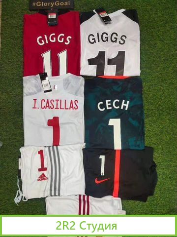 Крупнейший интернет-магазин футбольной атрибутики