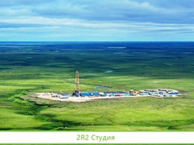 Крупное нефтегазовое месторождение
