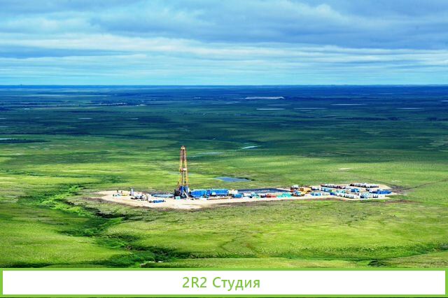 Крупное нефтегазовое месторождение