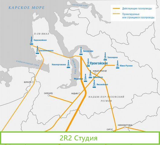 Крупное нефтегазовое месторождение
