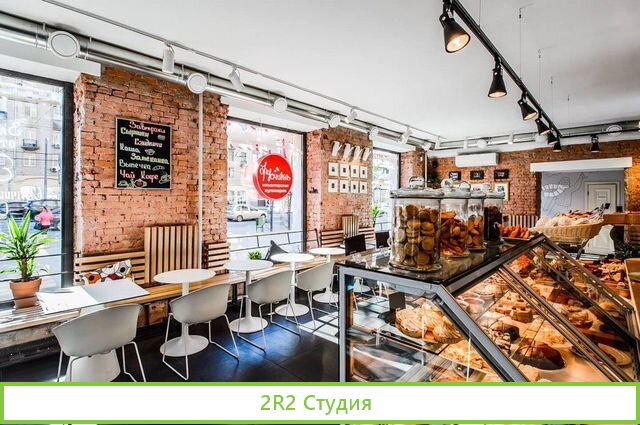 Кулинария-пекарня