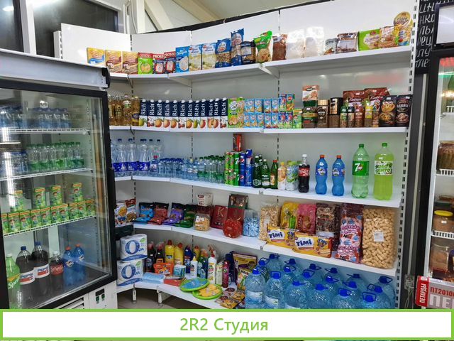 Кулинария-шашлычная