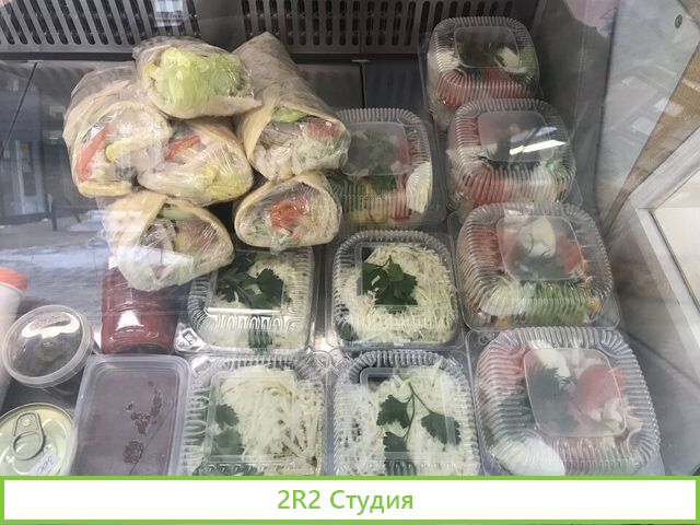 Кулинария-шашлычная