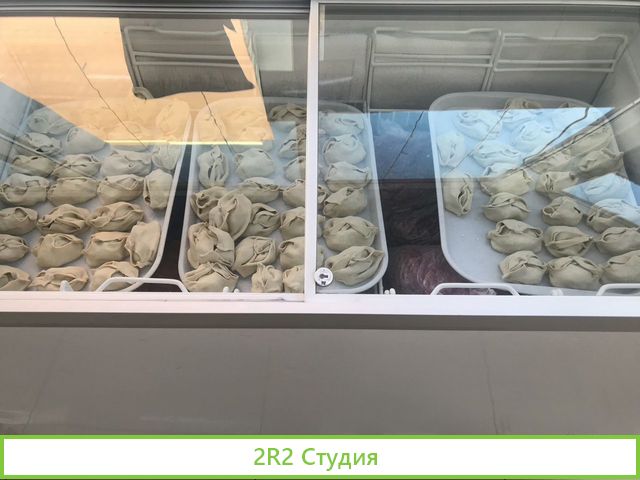 Кулинария-шашлычная