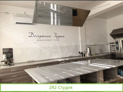 Кулинарная-кондитерская Студия