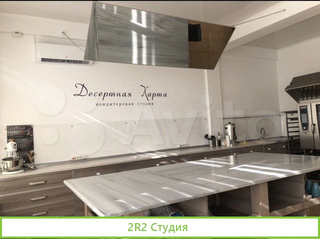 Кулинарная-кондитерская Студия