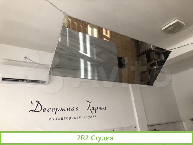 Кулинарная-кондитерская Студия